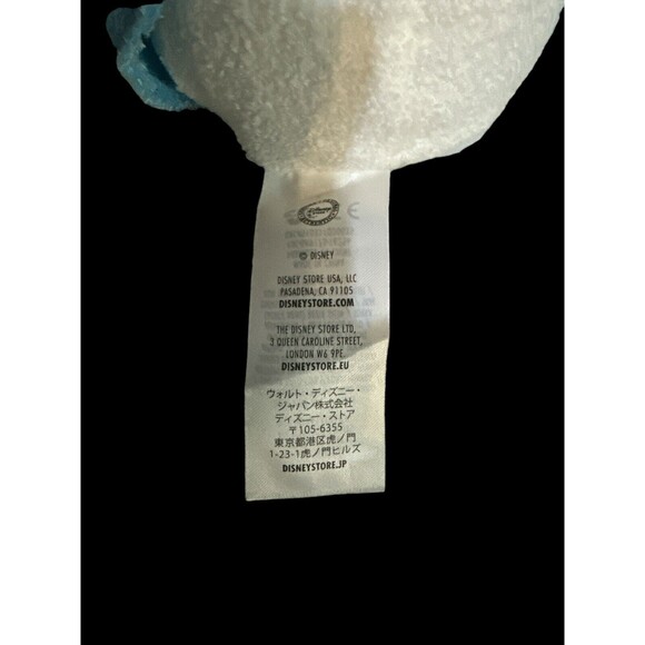 Disney 8" Tsum Tsum Beauty And The Beast Belle Musical Plush Sings Be My Guest - Picture 6 of 6